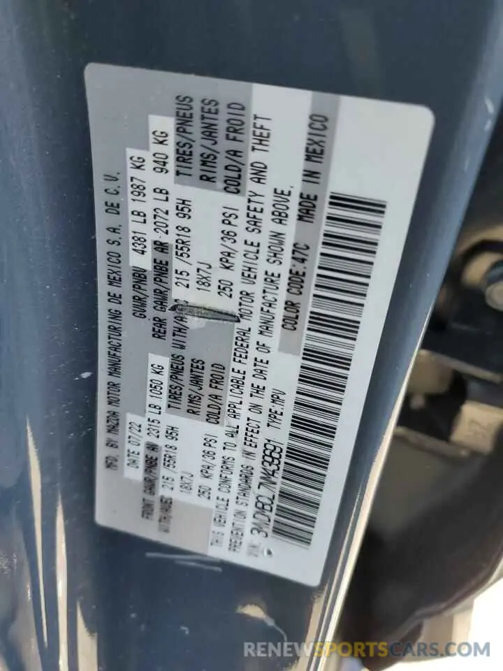13 Фотография поврежденного автомобиля 3MVDMBCL7NM439691 MAZDA CX30 2022
