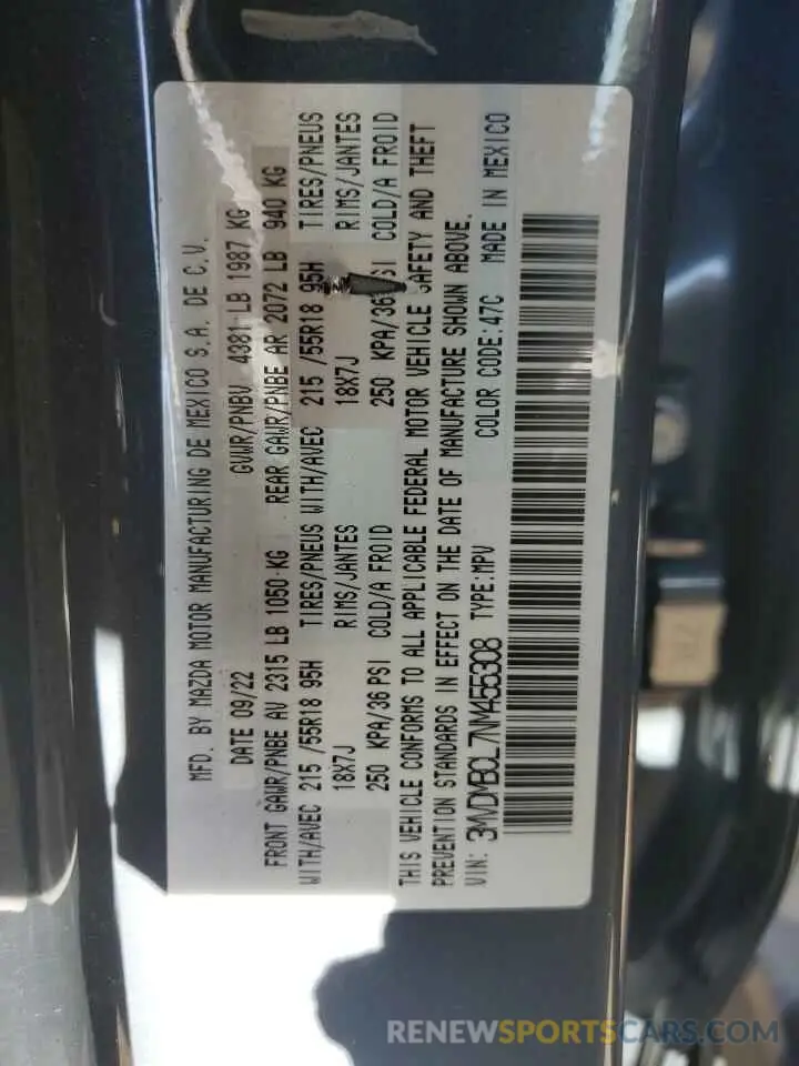13 Фотография поврежденного автомобиля 3MVDMBCL7NM455308 MAZDA CX30 2022