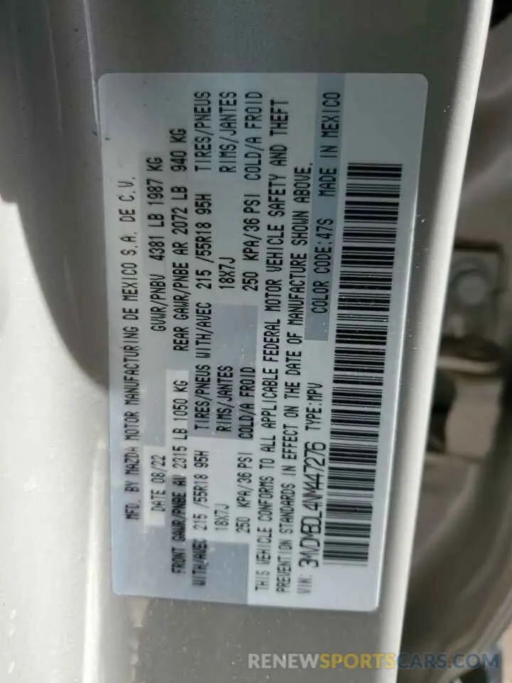 14 Фотография поврежденного автомобиля 3MVDMBDL4NM447276 MAZDA CX30 2022