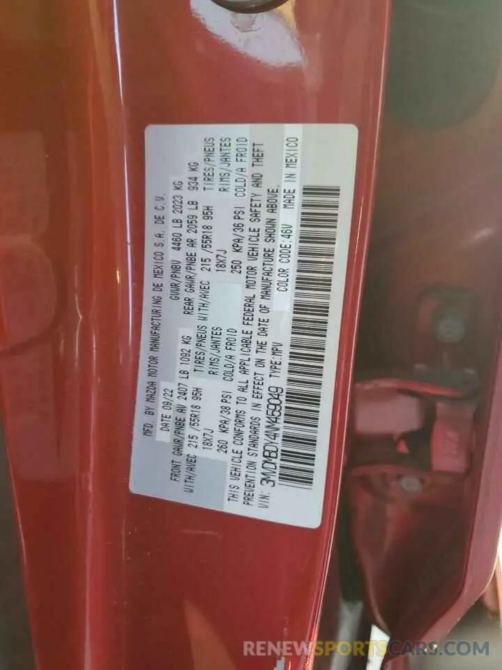 14 Фотография поврежденного автомобиля 3MVDMBDY4NM459049 MAZDA CX30 2022