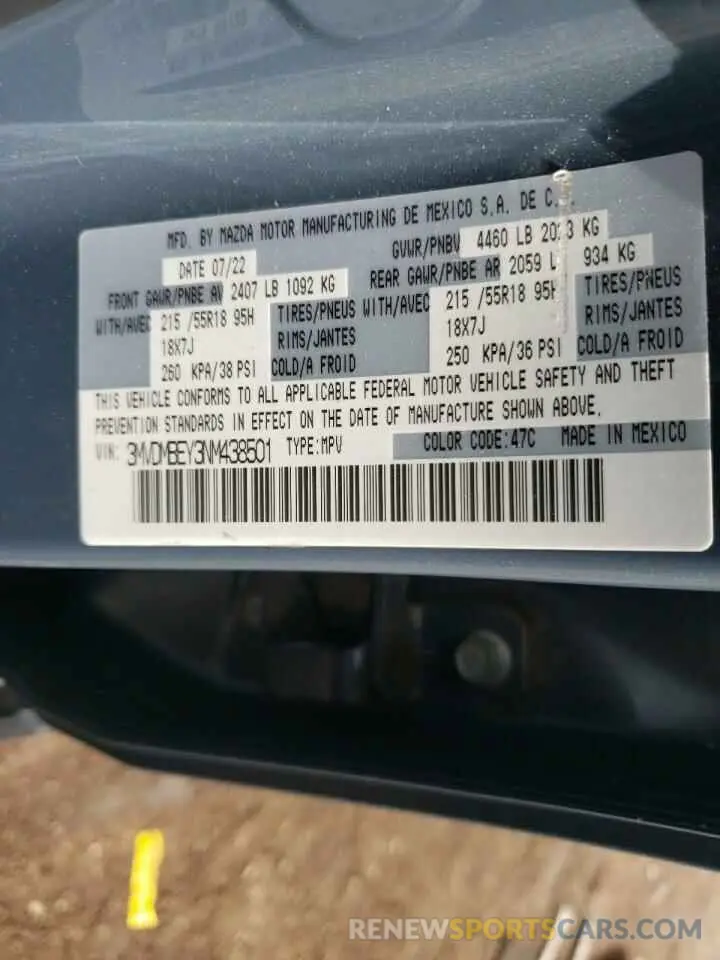 12 Photograph of a damaged car 3MVDMBEY3NM438501 MAZDA CX30 2022