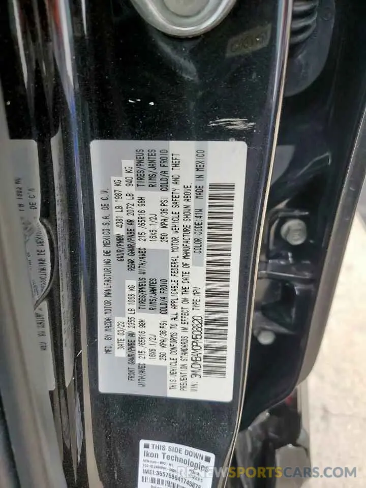 15 Photograph of a damaged car 3MVDMBAM0PM508820 MAZDA CX30 2023