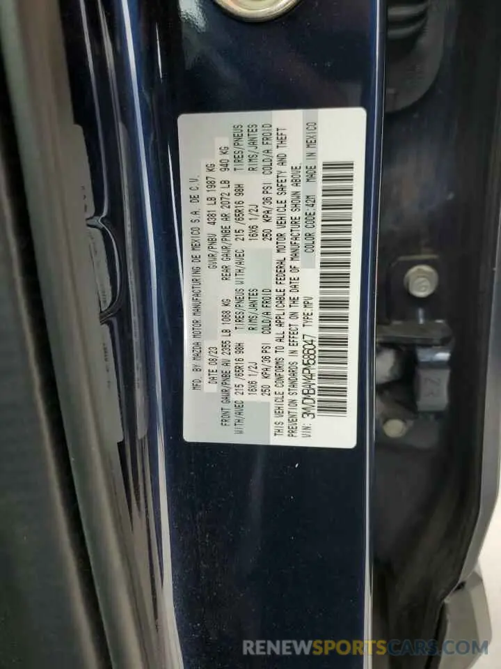 12 Photograph of a damaged car 3MVDMBAM4PM586047 MAZDA CX30 2023