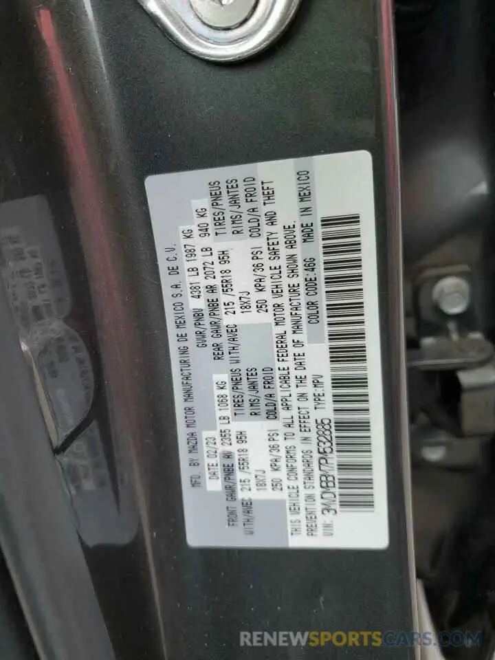 12 Photograph of a damaged car 3MVDMBBM7PM532885 MAZDA CX30 2023