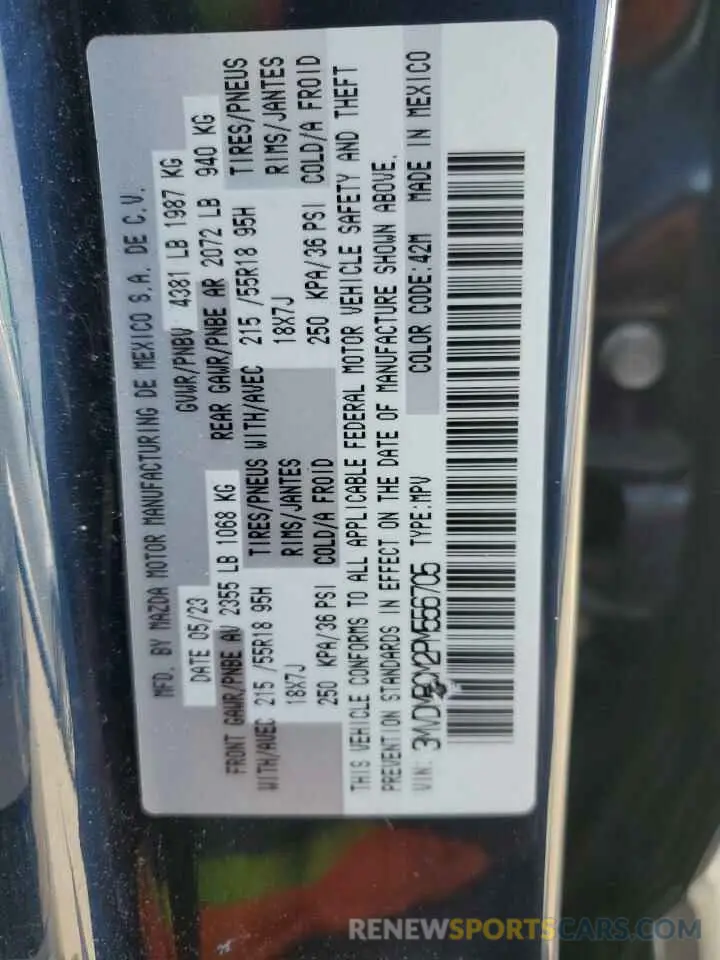 13 Фотография поврежденного автомобиля 3MVDMBCM2PM556705 MAZDA CX30 2023