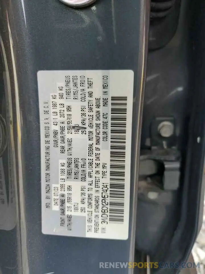 12 Фотография поврежденного автомобиля 3MVDMBCM2PM574041 MAZDA CX30 2023