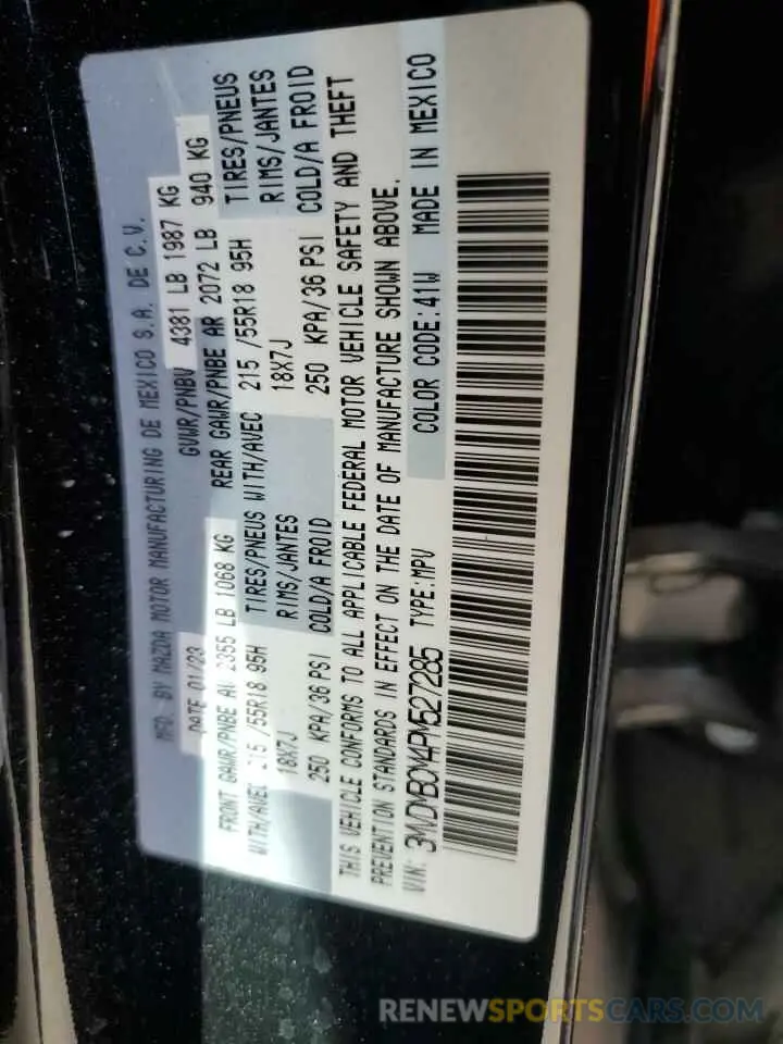 12 Фотография поврежденного автомобиля 3MVDMBCM4PM527285 MAZDA CX30 2023