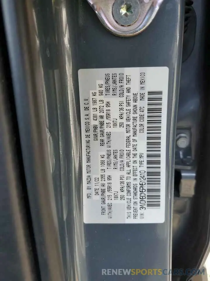 13 Photograph of a damaged car 3MVDMBCM5PM512410 MAZDA CX30 2023