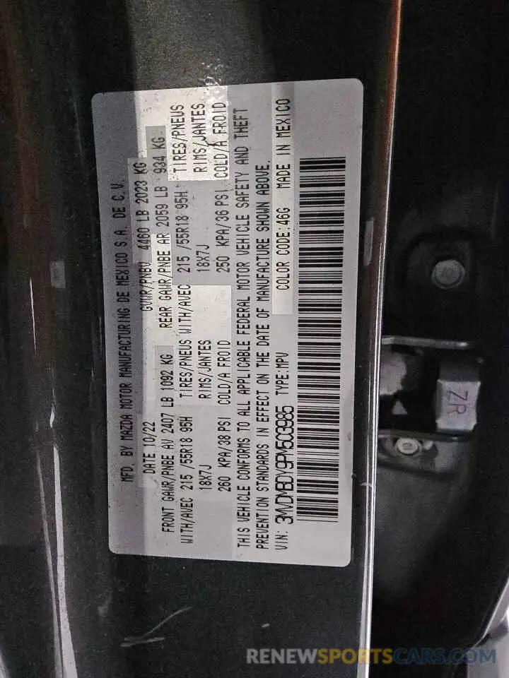 13 Photograph of a damaged car 3MVDMBDY9PM503985 MAZDA CX30 2023