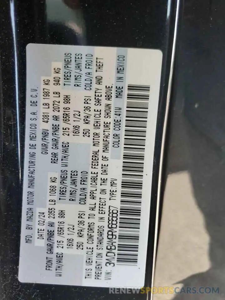 12 Фотография поврежденного автомобиля 3MVDMBAM9RM665667 MAZDA CX30 2024