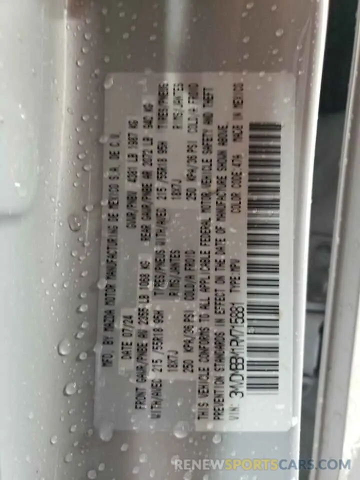 12 Фотография поврежденного автомобиля 3MVDMBBM1RM715881 MAZDA CX30 2024