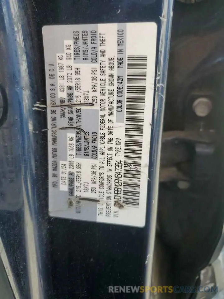 13 Photograph of a damaged car 3MVDMBBM2RM647364 MAZDA CX30 2024