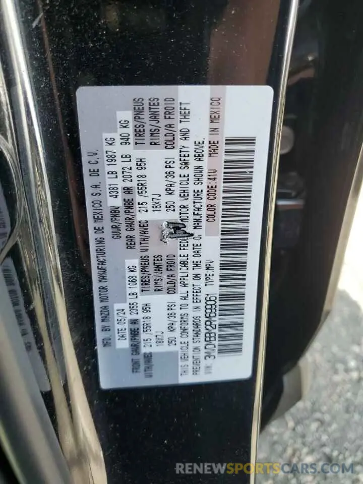 13 Фотография поврежденного автомобиля 3MVDMBBM2RM699061 MAZDA CX30 2024