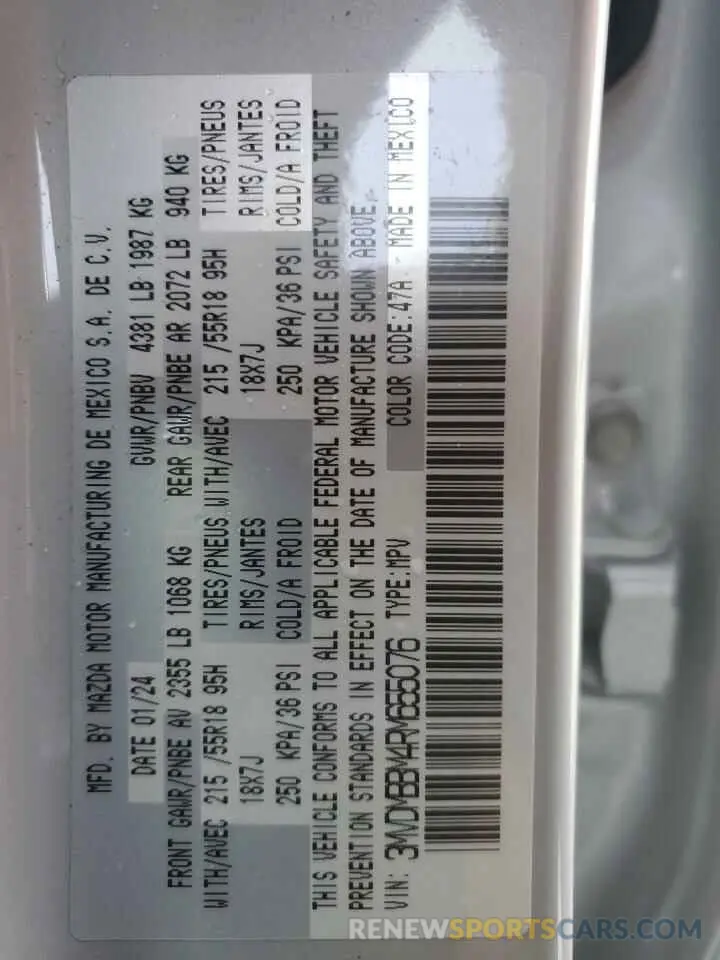 14 Фотография поврежденного автомобиля 3MVDMBBM4RM655076 MAZDA CX30 2024