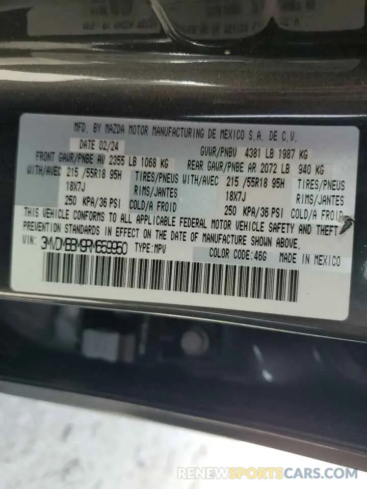 12 Фотография поврежденного автомобиля 3MVDMBBM9RM659950 MAZDA CX30 2024