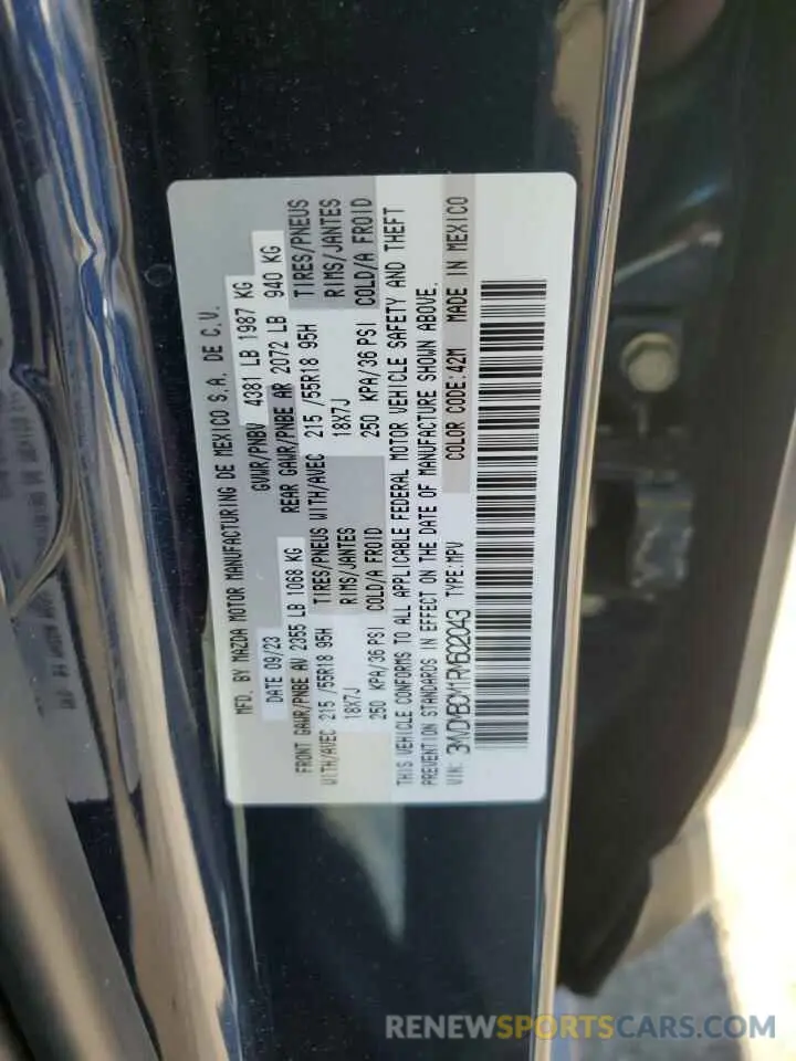 15 Фотография поврежденного автомобиля 3MVDMBCM1RM602043 MAZDA CX30 2024