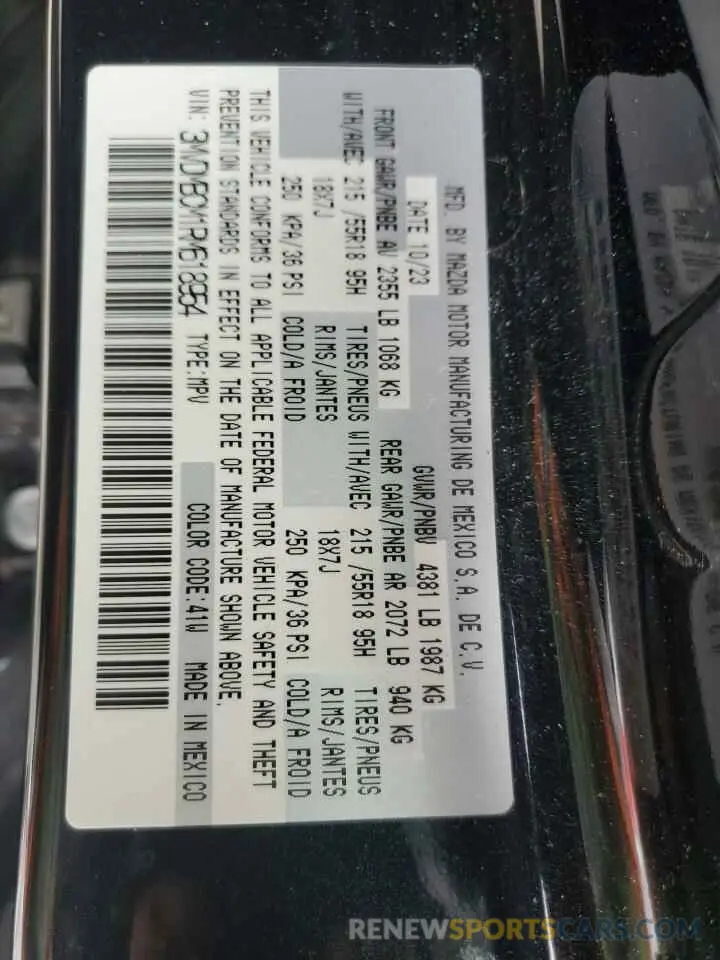 13 Фотография поврежденного автомобиля 3MVDMBCM1RM618954 MAZDA CX30 2024