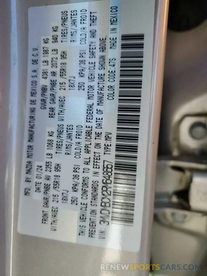12 Фотография поврежденного автомобиля 3MVDMBCM2RM648657 MAZDA CX30 2024