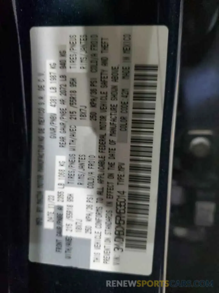 13 Фотография поврежденного автомобиля 3MVDMBCM5RM635014 MAZDA CX30 2024