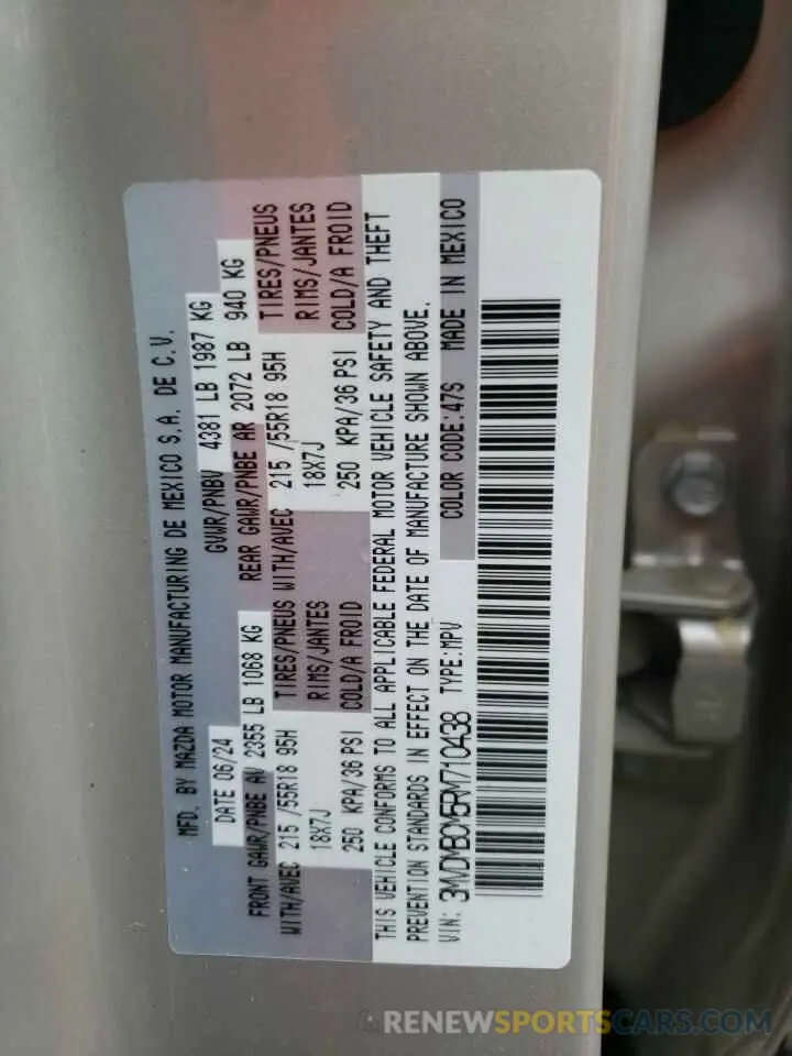 12 Фотография поврежденного автомобиля 3MVDMBCM5RM710438 MAZDA CX30 2024