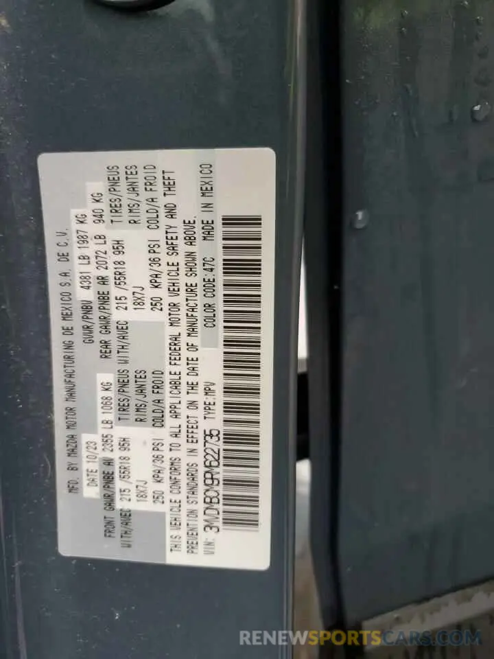 13 Фотография поврежденного автомобиля 3MVDMBCM9RM622735 MAZDA CX30 2024