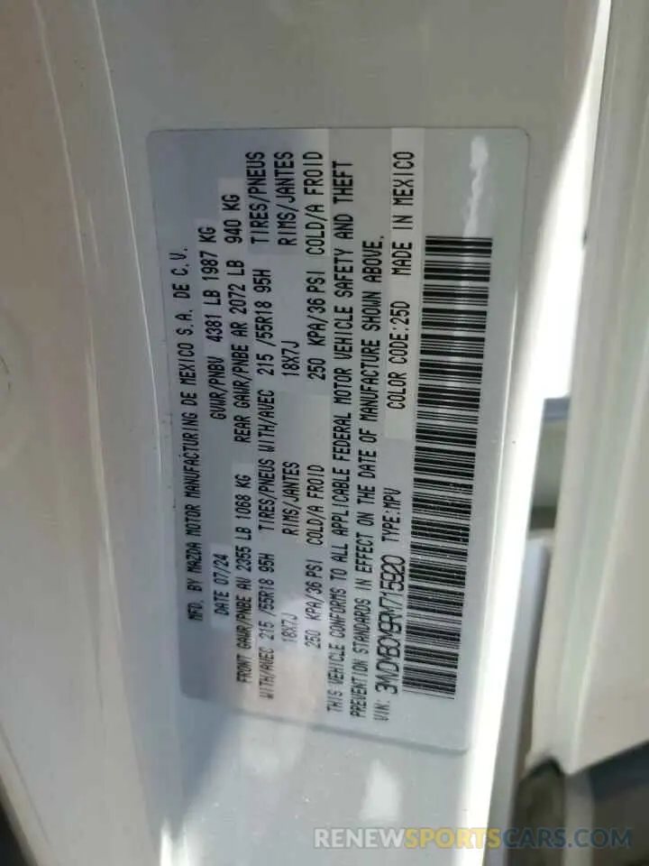 12 Фотография поврежденного автомобиля 3MVDMBCM9RM715920 MAZDA CX30 2024