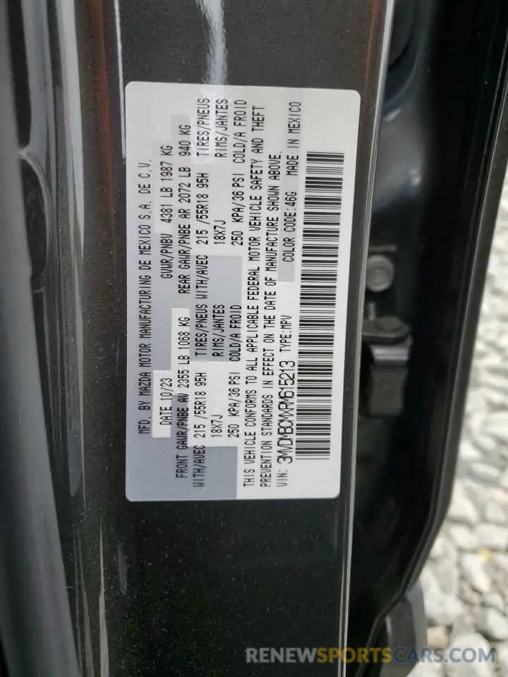 13 Фотография поврежденного автомобиля 3MVDMBCMXRM615213 MAZDA CX30 2024