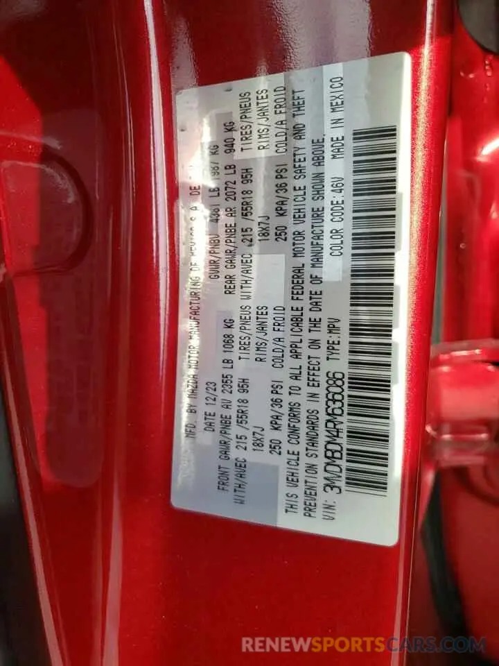 14 Фотография поврежденного автомобиля 3MVDMBDM4RM636086 MAZDA CX30 2024