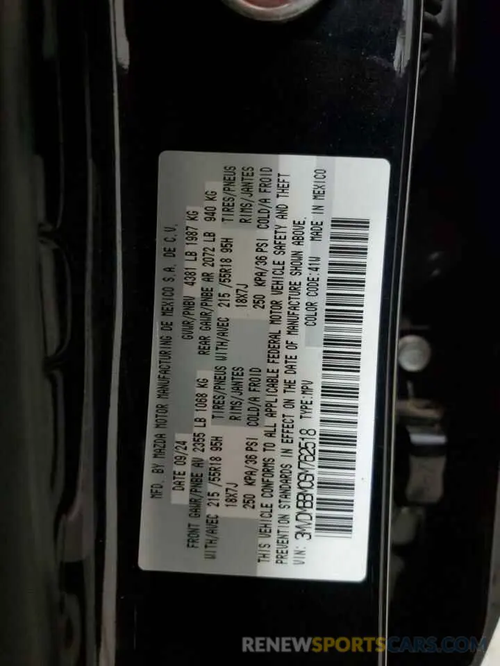 13 Photograph of a damaged car 3MVDMBBM0SM762518 MAZDA CX30 2025
