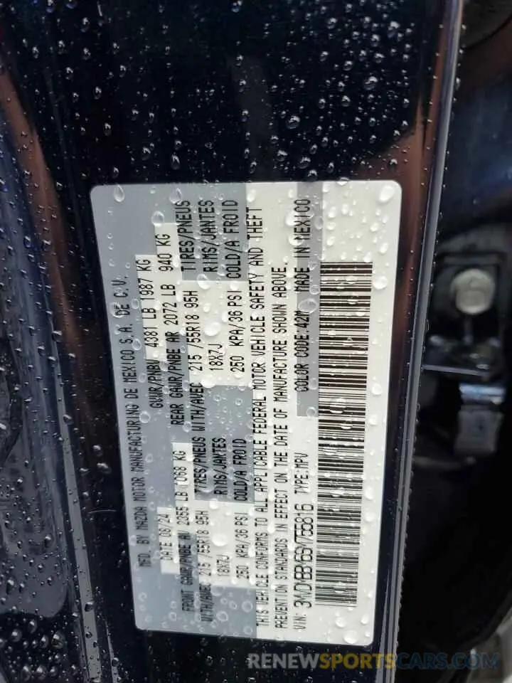 12 Фотография поврежденного автомобиля 3MVDMBBM6SM755816 MAZDA CX30 2025