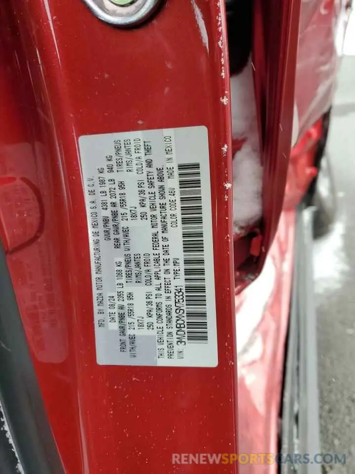14 Фотография поврежденного автомобиля 3MVDMBCMXSM753341 MAZDA CX30 2025
