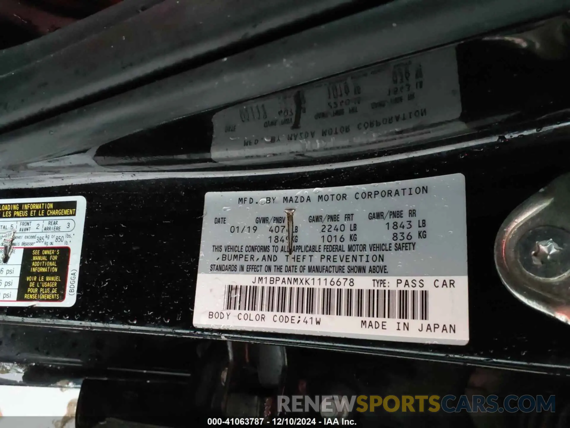 9 Photograph of a damaged car JM1BPANMXK1116678 MAZDA MAZDA3 2019