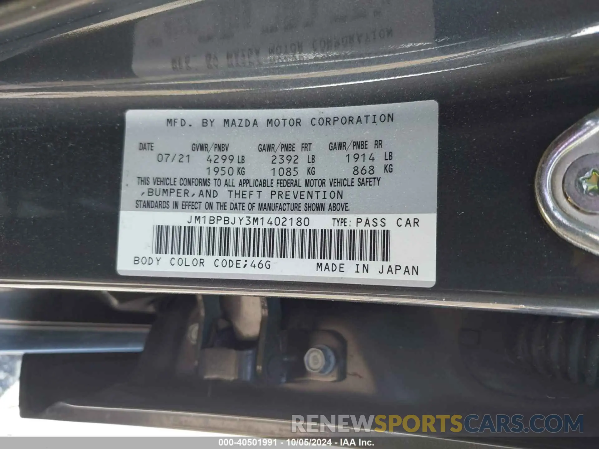 9 Фотография поврежденного автомобиля JM1BPBJY3M1402180 MAZDA MAZDA3 2021