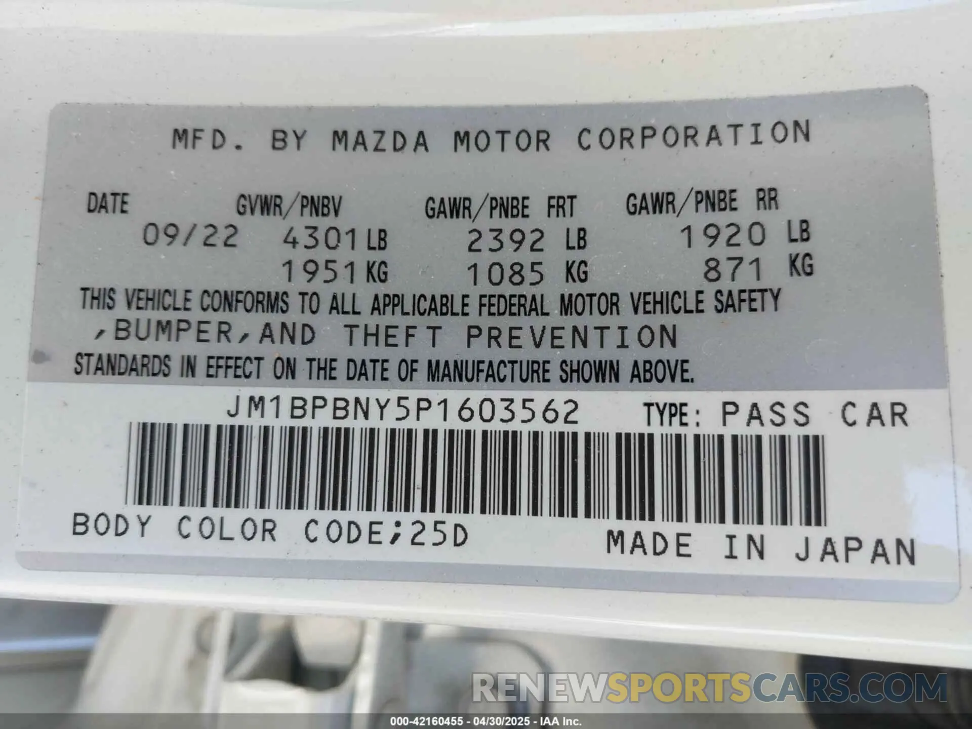 9 Фотография поврежденного автомобиля JM1BPBNY5P1603562 MAZDA MAZDA3 HATCHBACK 2023