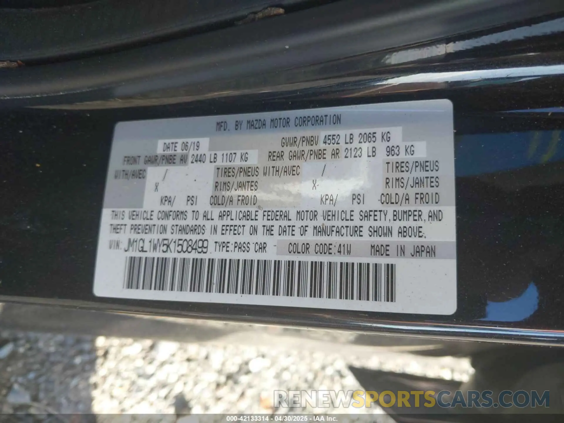 9 Фотография поврежденного автомобиля JM1GL1WY5K1508499 MAZDA MAZDA6 2019