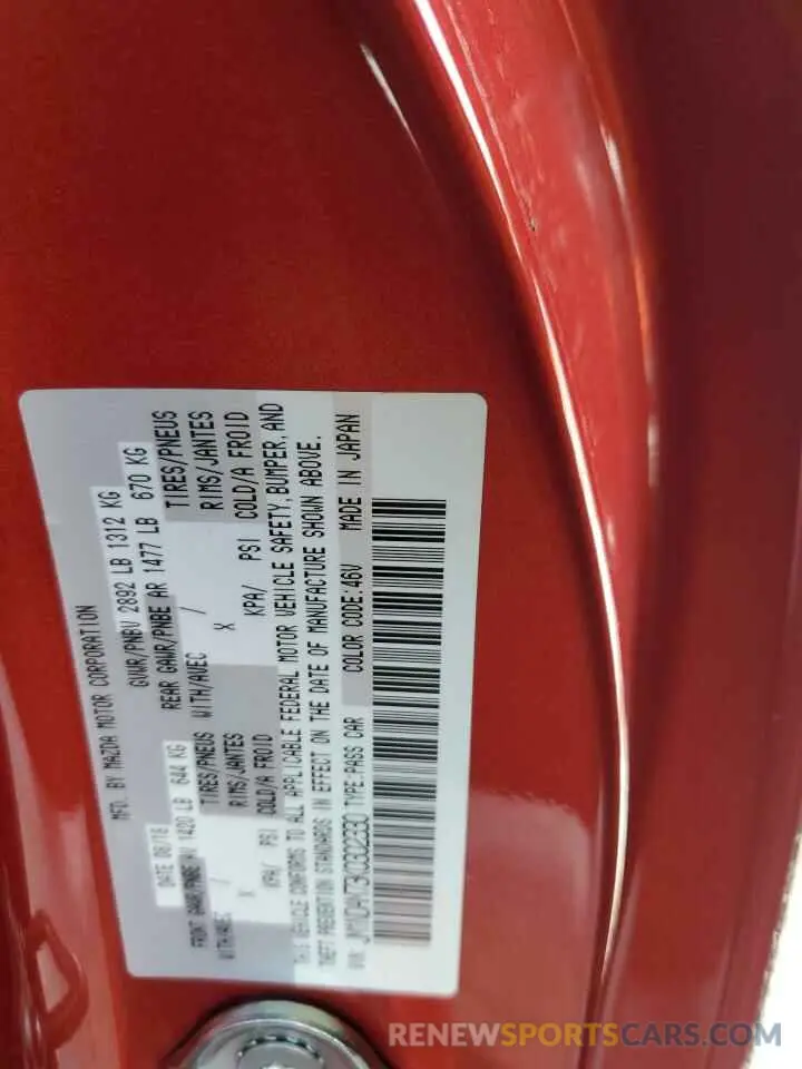 14 Photograph of a damaged car JM1NDAM73K0302330 MAZDA MX5 2019