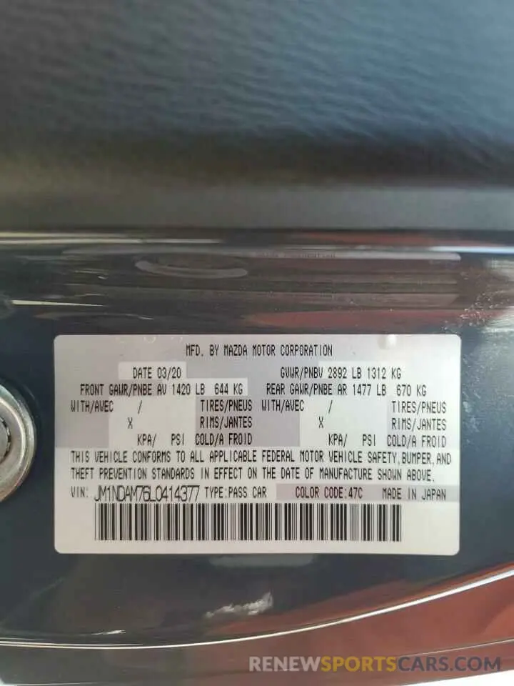 13 Фотография поврежденного автомобиля JM1NDAM76L0414377 MAZDA MX5 2020
