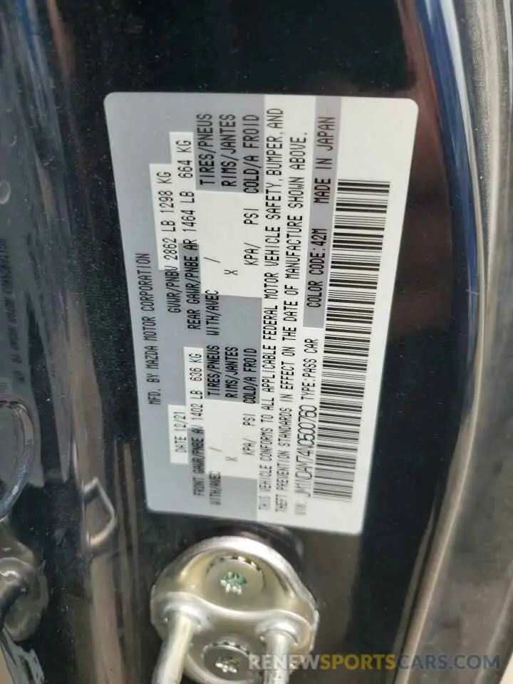13 Фотография поврежденного автомобиля JM1NDAM74N0500760 MAZDA MX5 2022