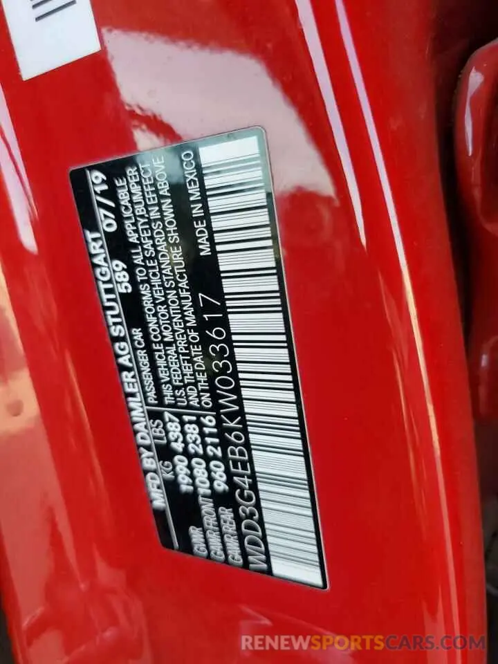 12 Photograph of a damaged car WDD3G4EB6KW033617 MERCEDES-BENZ A-CLASS 2019