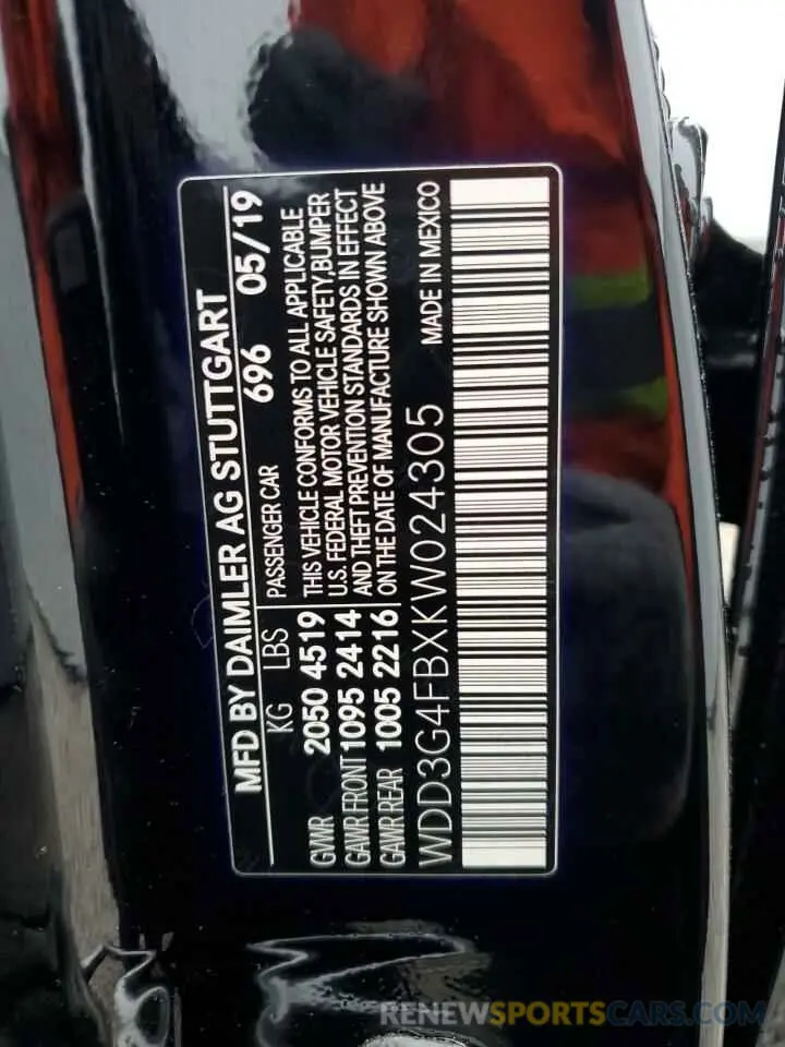 12 Фотография поврежденного автомобиля WDD3G4FBXKW024305 MERCEDES-BENZ A-CLASS 2019