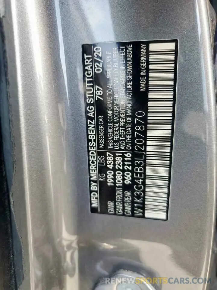12 Фотография поврежденного автомобиля W1K3G4EB3LJ207870 MERCEDES-BENZ A-CLASS 2020