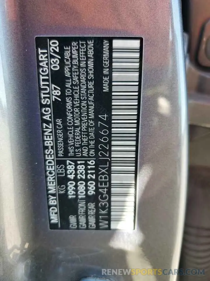 12 Фотография поврежденного автомобиля W1K3G4EBXLJ226674 MERCEDES-BENZ A-CLASS 2020