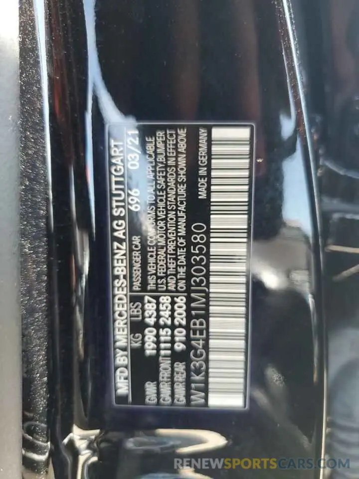 13 Фотография поврежденного автомобиля W1K3G4EB1MJ303580 MERCEDES-BENZ A-CLASS 2021