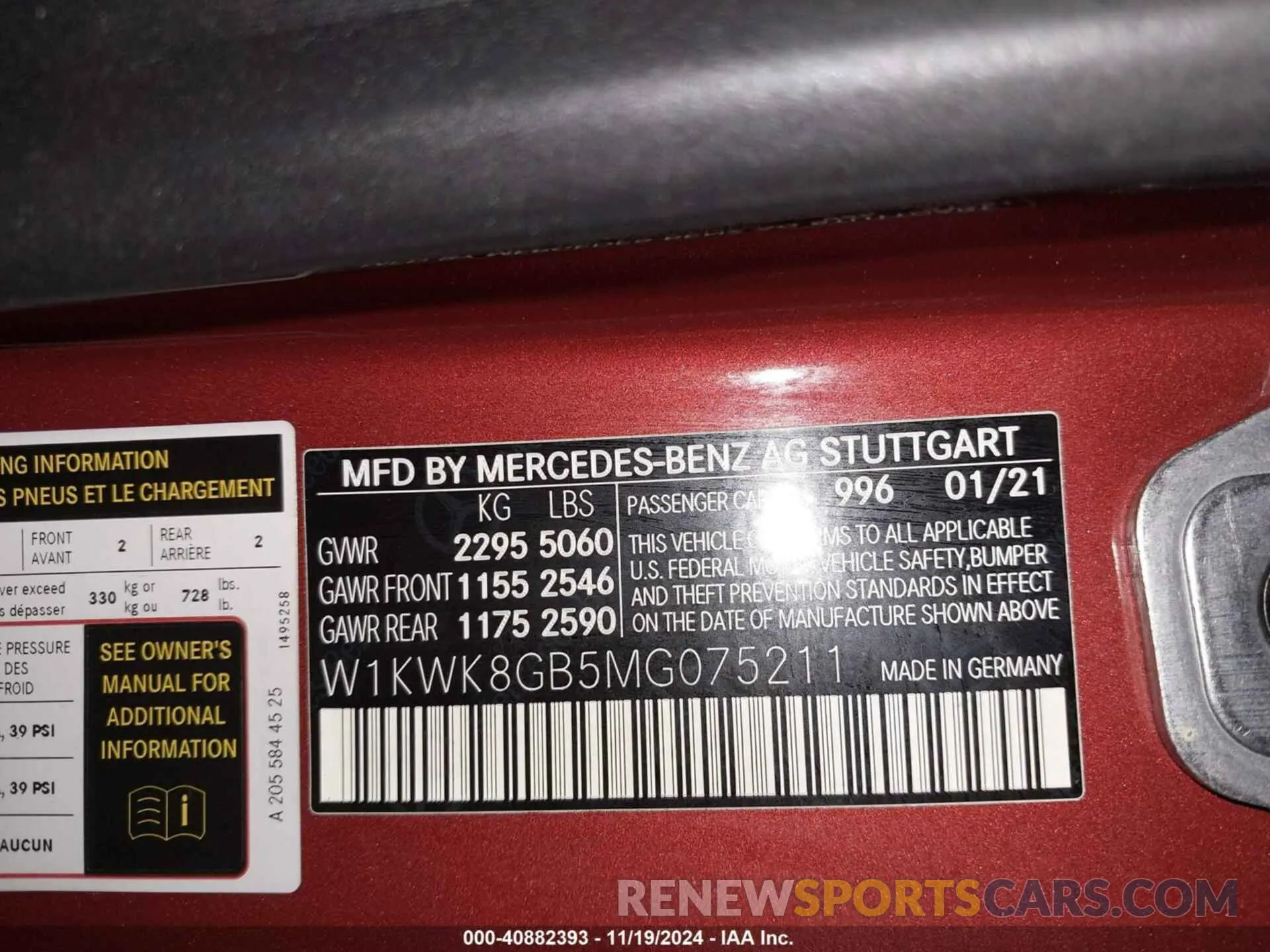 9 Фотография поврежденного автомобиля W1KWK8GB5MG075211 MERCEDES-BENZ AMG C 63 2021