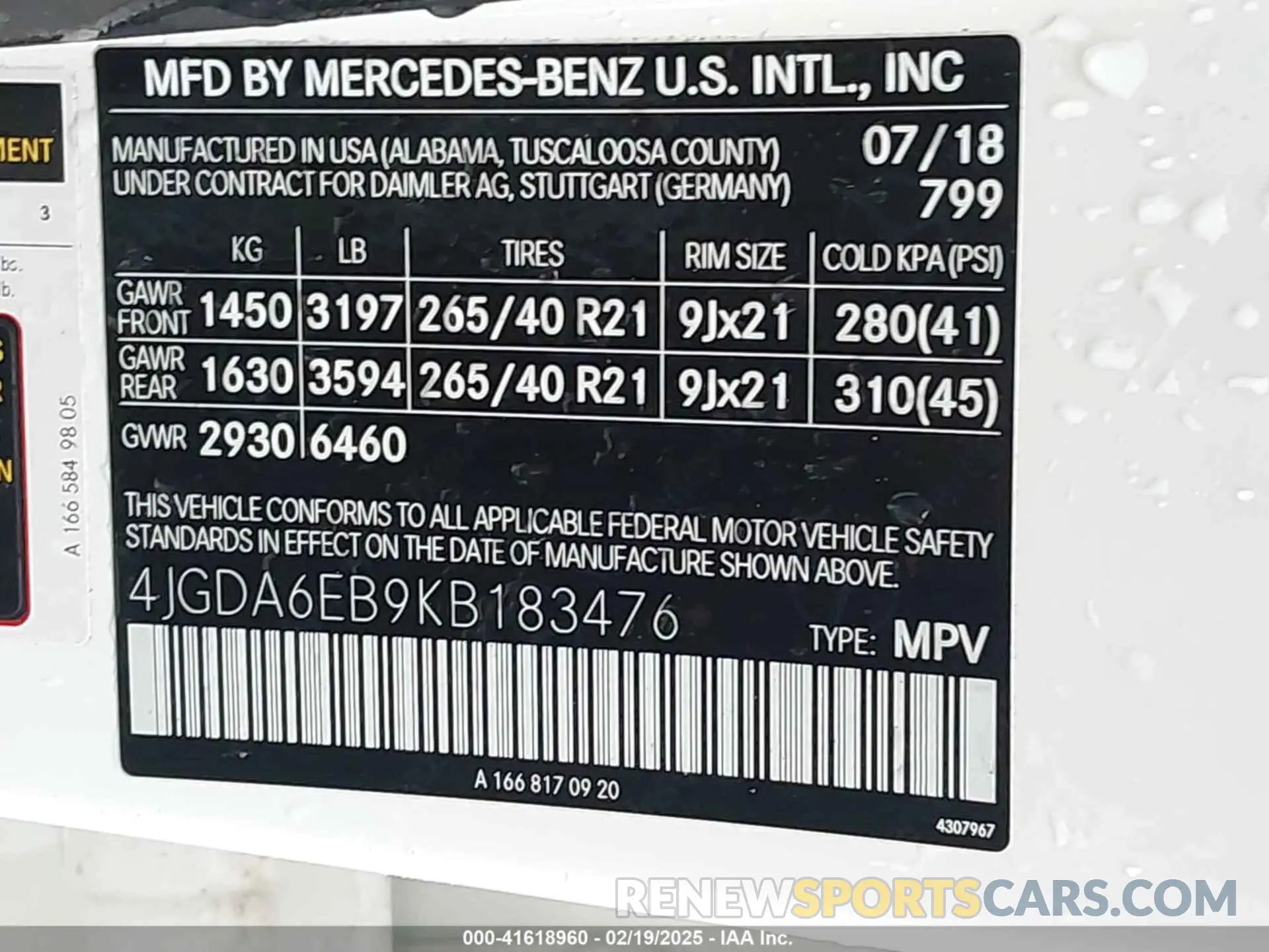 9 Фотография поврежденного автомобиля 4JGDA6EB9KB183476 MERCEDES-BENZ AMG GLE 43 2019
