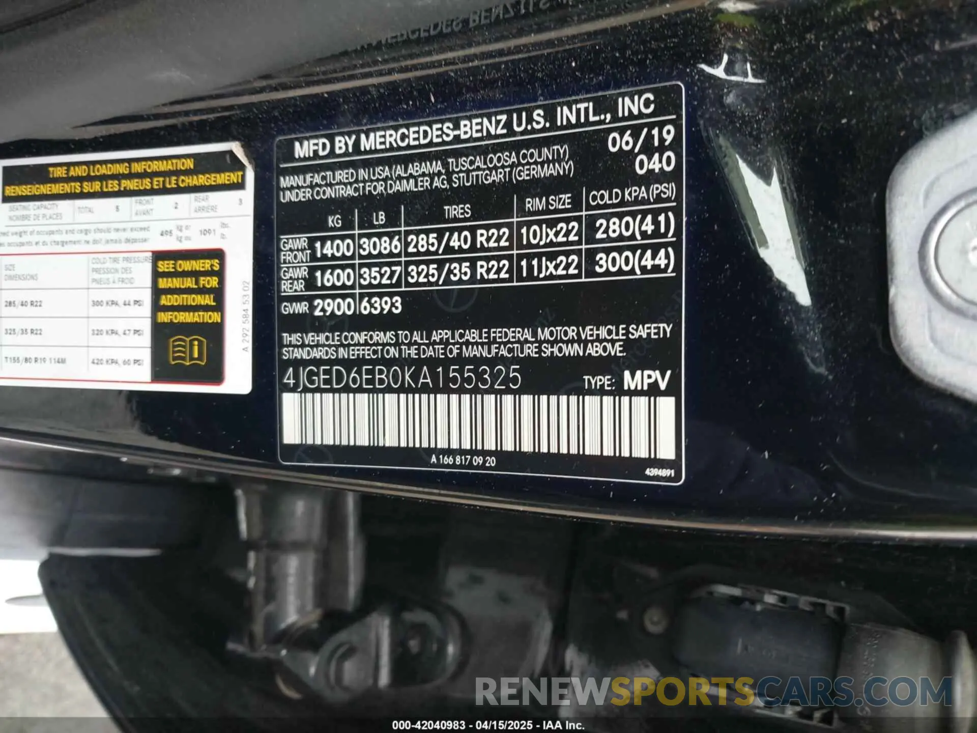 9 Photograph of a damaged car 4JGED6EB0KA155325 MERCEDES-BENZ AMG GLE 43 COUPE 2019