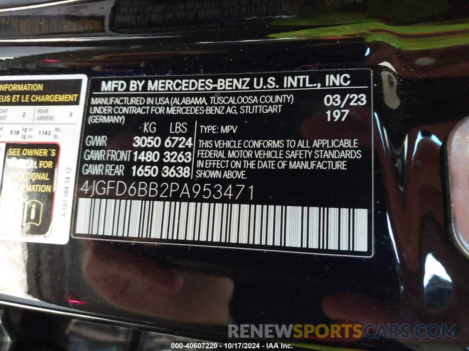9 Фотография поврежденного автомобиля 4JGFD6BB2PA953471 MERCEDES-BENZ AMG GLE 53 COUPE 2023