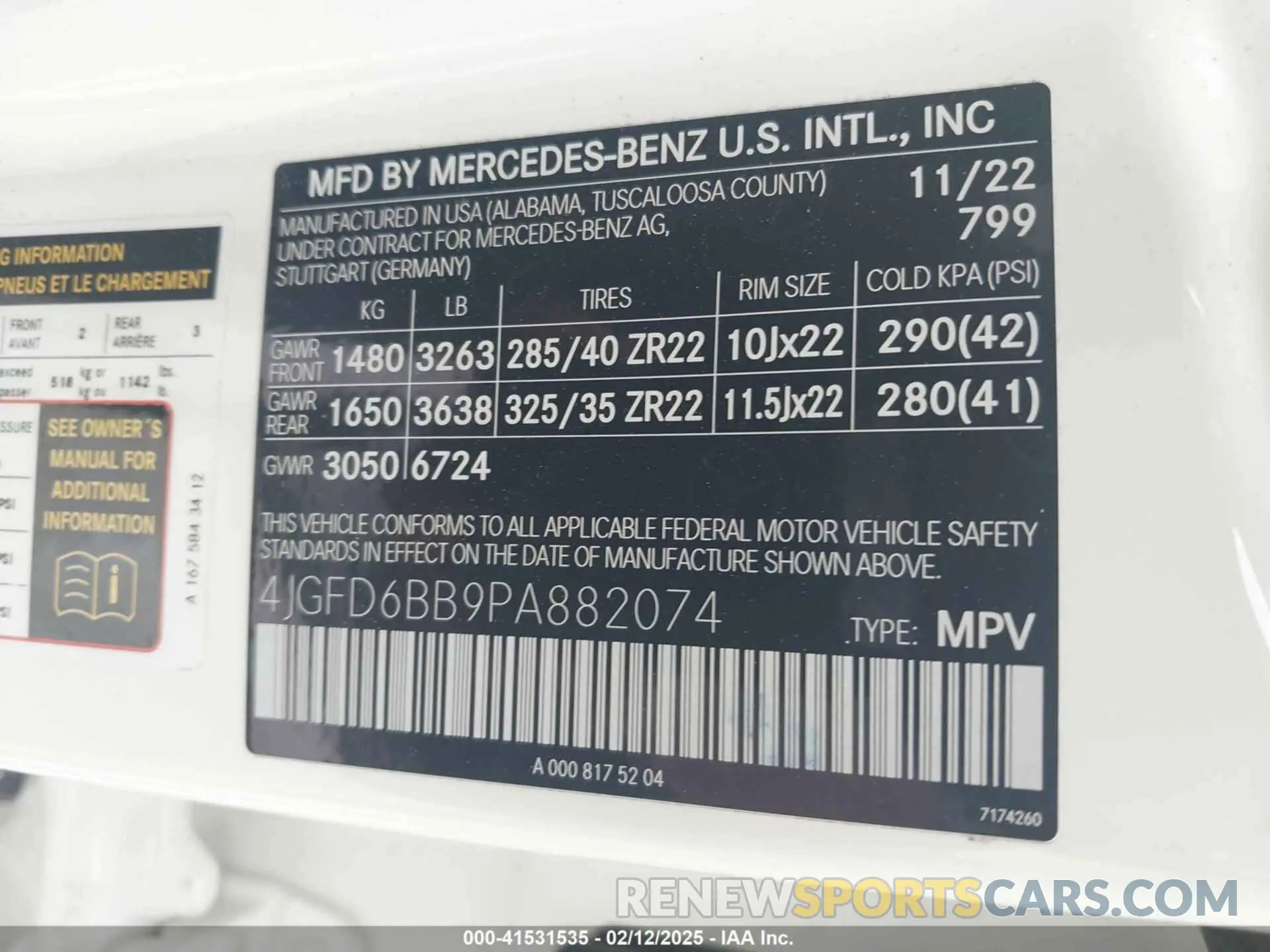 9 Photograph of a damaged car 4JGFD6BB9PA882074 MERCEDES-BENZ AMG GLE 53 COUPE 2023
