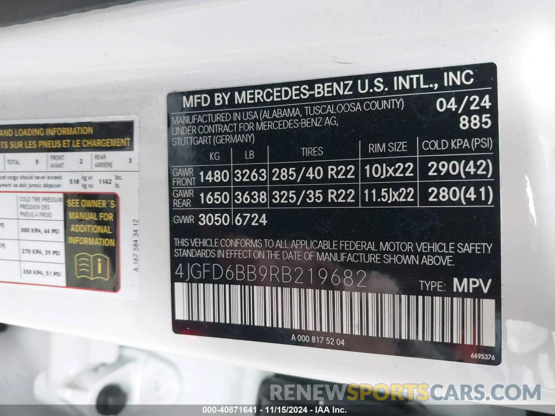 9 Photograph of a damaged car 4JGFD6BB9RB219682 MERCEDES-BENZ AMG GLE 53 COUPE 2024