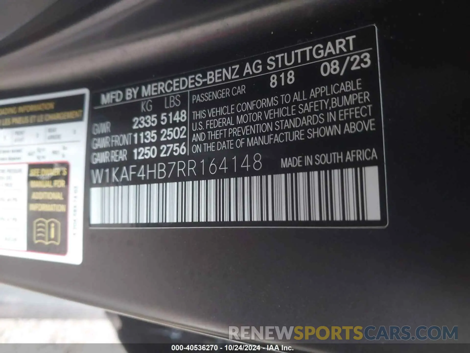 9 Фотография поврежденного автомобиля W1KAF4HB7RR164148 MERCEDES-BENZ C 300 2024
